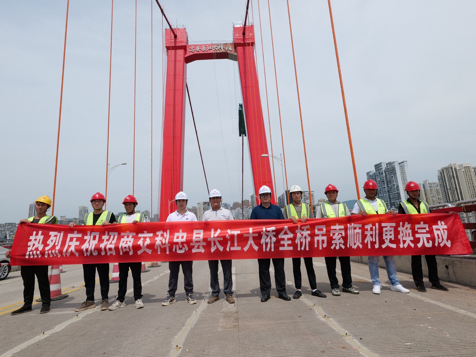 吊索更换施工全面完成1。杨丽摄.jpg