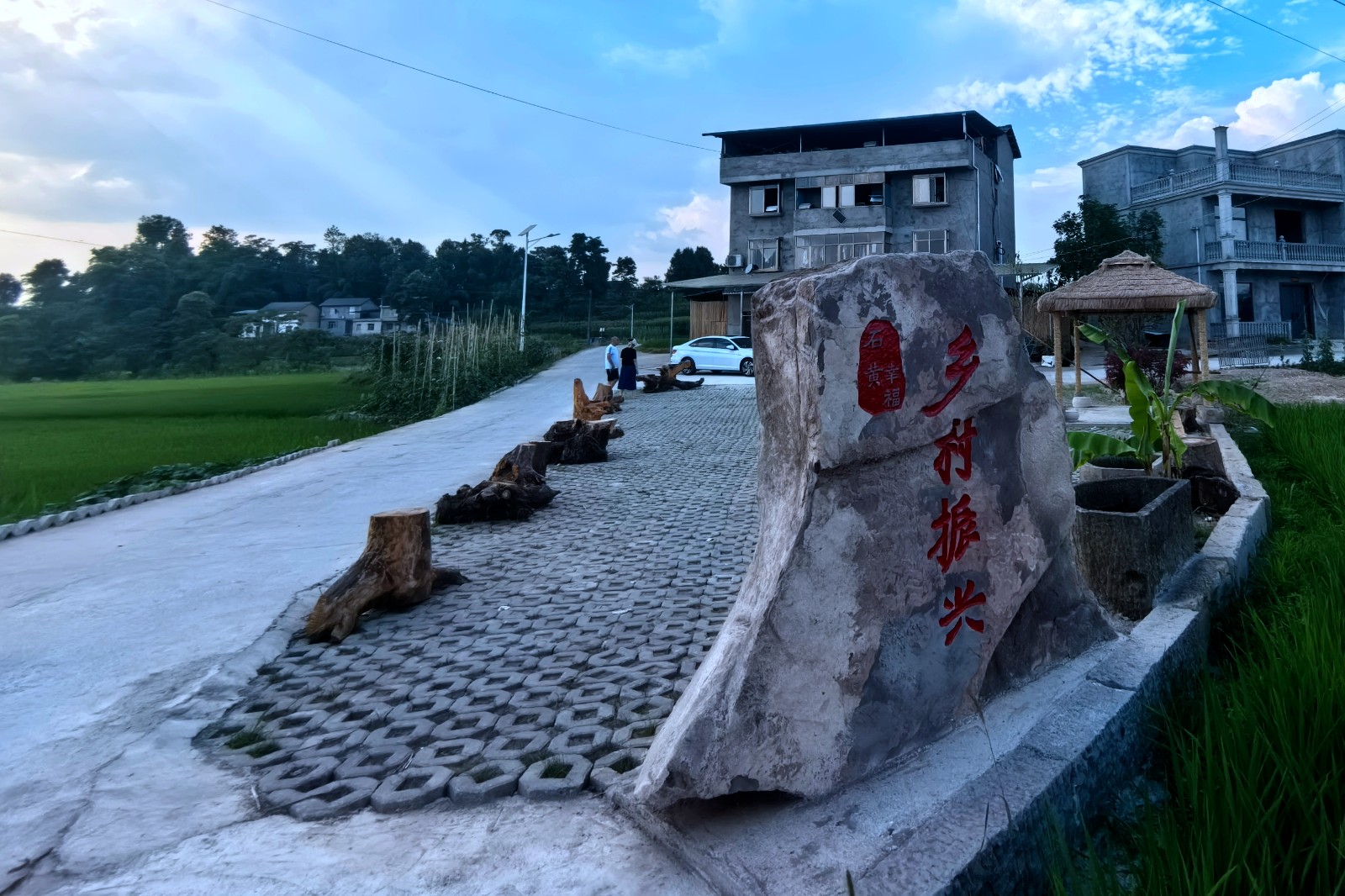 古朴优雅的农家院落。受访者供图.jpg