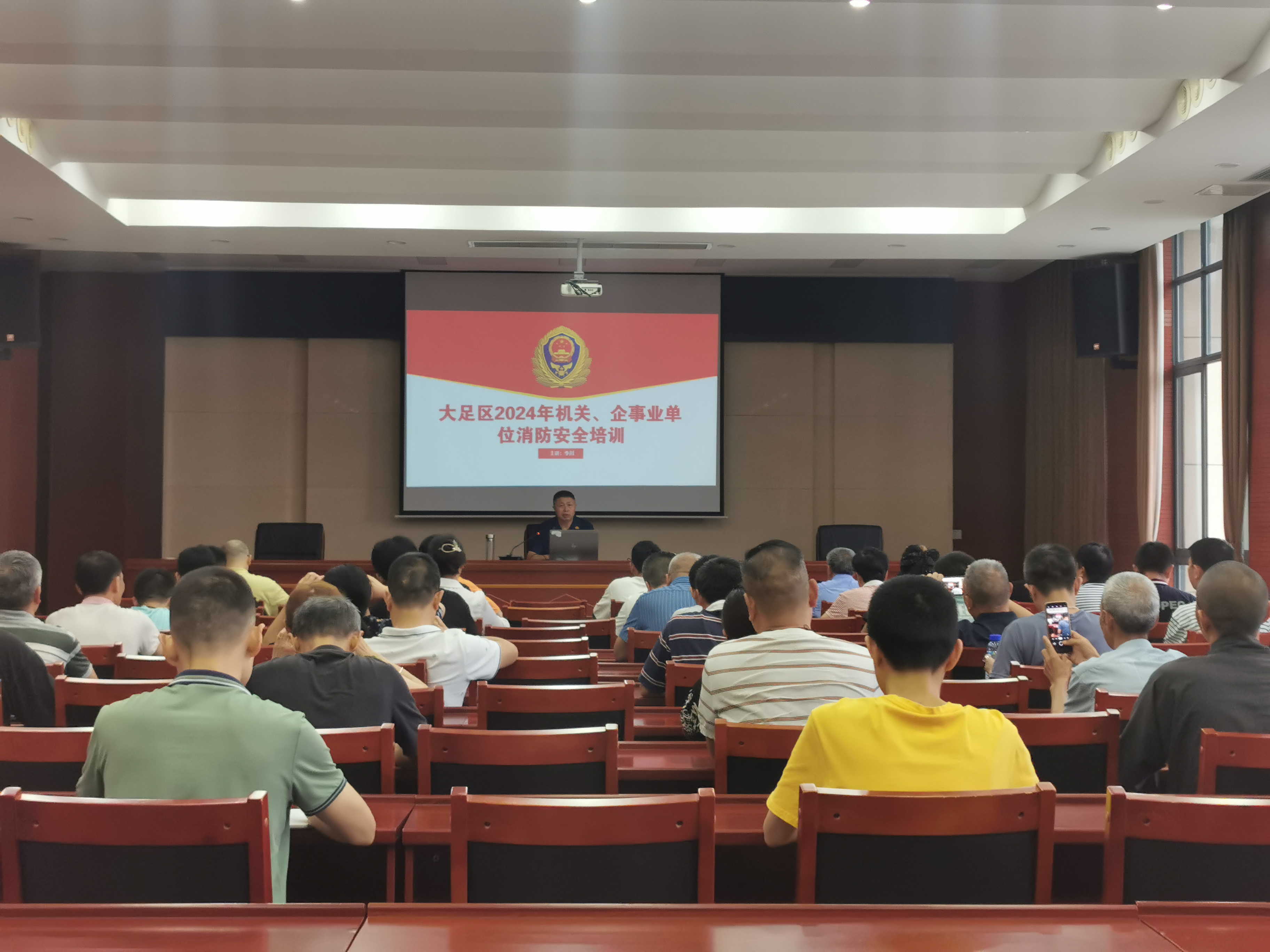 微信图片_20240711093347.jpg