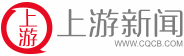 渝诉快执！九龙坡区法院通过“在线留言” 办结首个执行案件