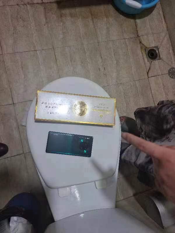 微信图片_20240722151816.jpg