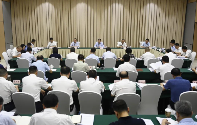 涪陵区委常委会举行扩大会议 传达学习贯彻党的二十届三中全会精神