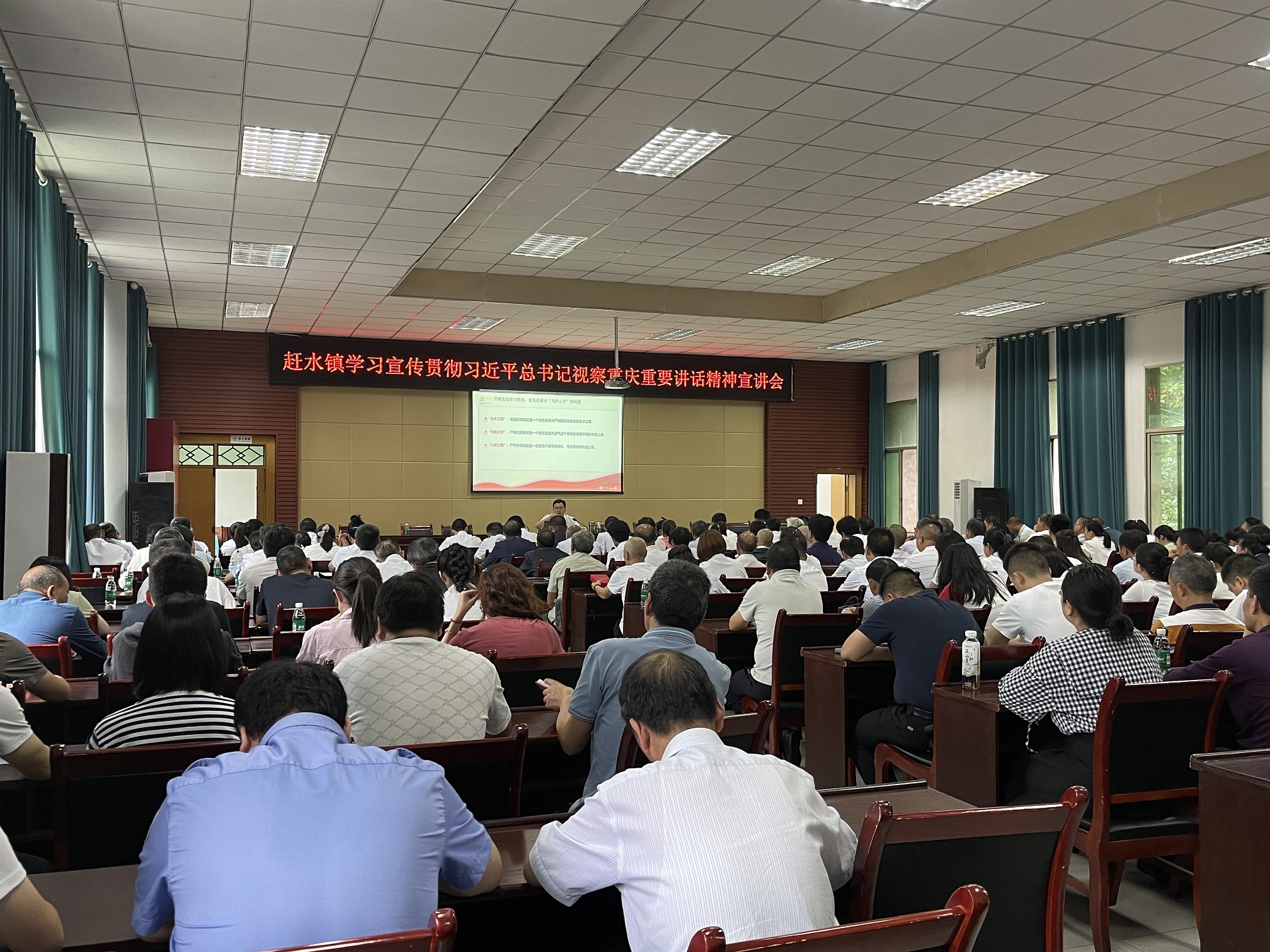 微信图片_20240729103728.jpg