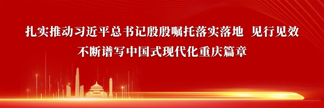 尹国喜：加快推动重点能力向基本能力迭代转变