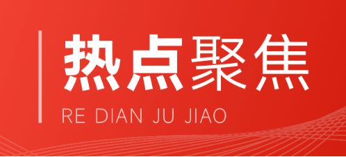 重庆九龙坡再掀改造风暴：未来将崛起新名校？