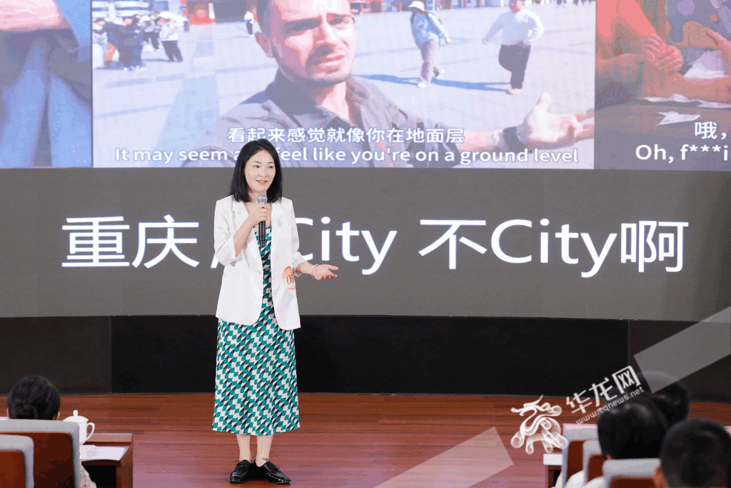 07——重庆日报记者何春阳。华龙网记者 石涛 摄