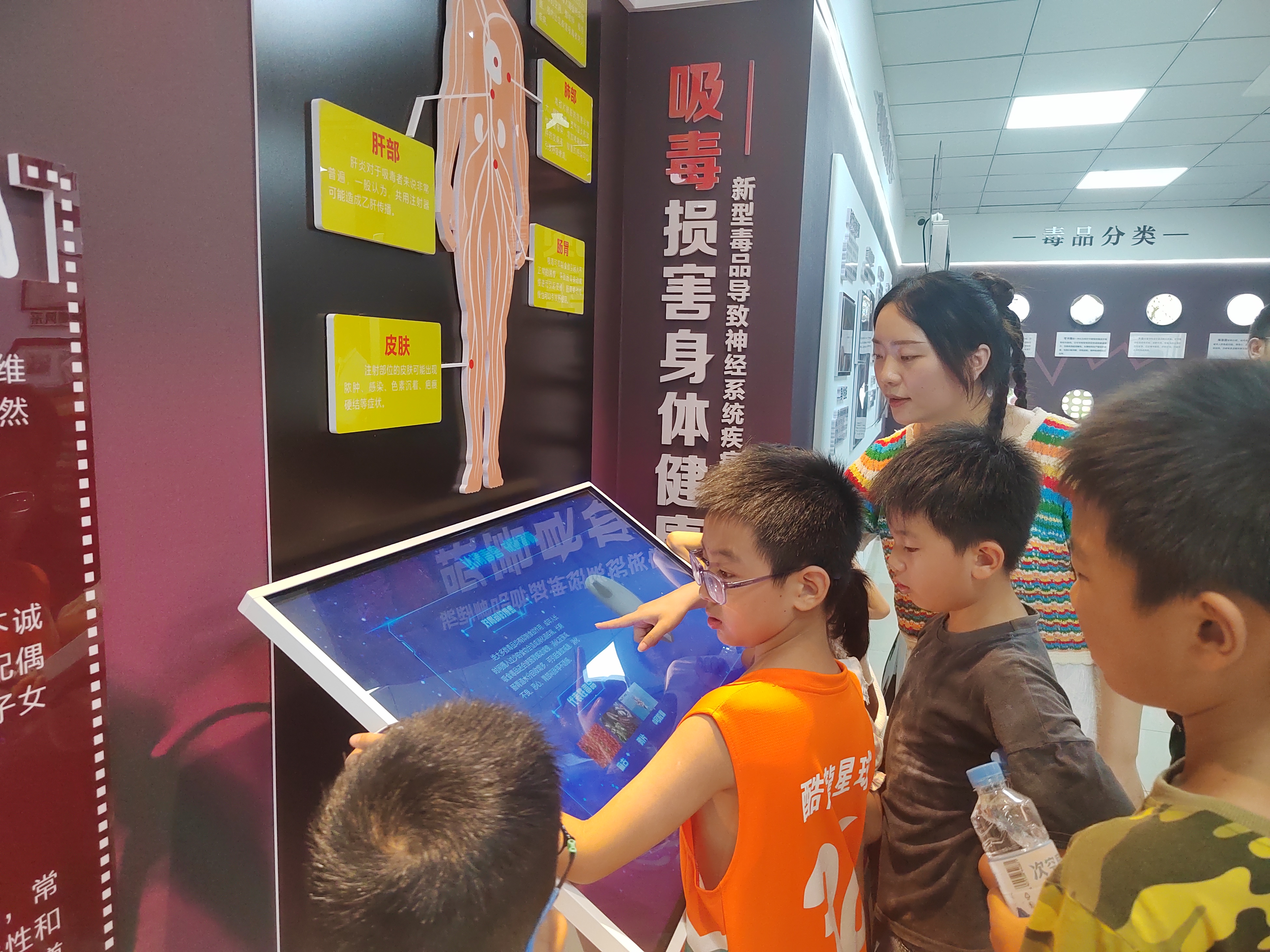 微信图片_20240808162244.jpg