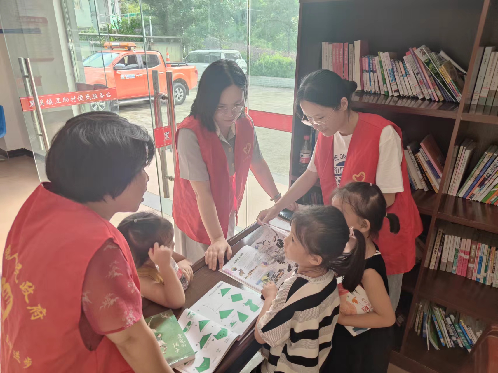 安全教育.jpg