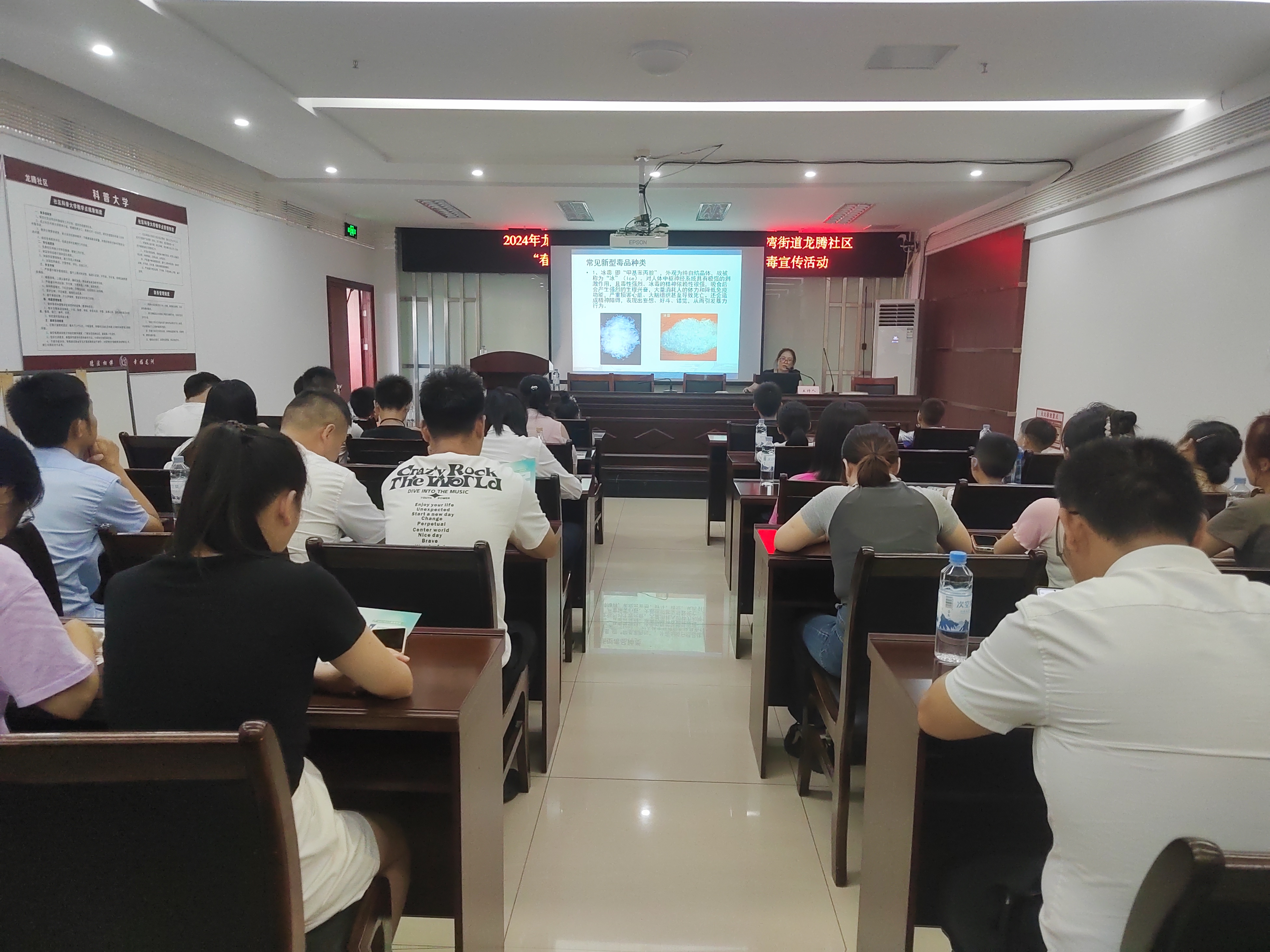 微信图片_20240808162031.jpg