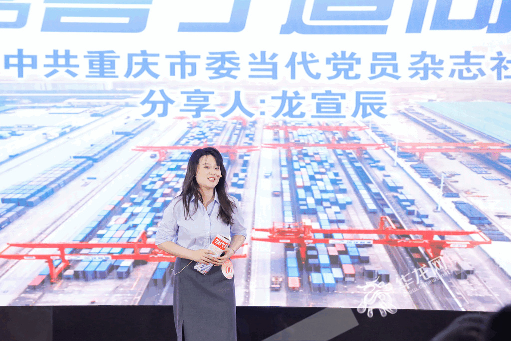 04——当代党员杂志龙宣辰。华龙网记者 石涛 摄