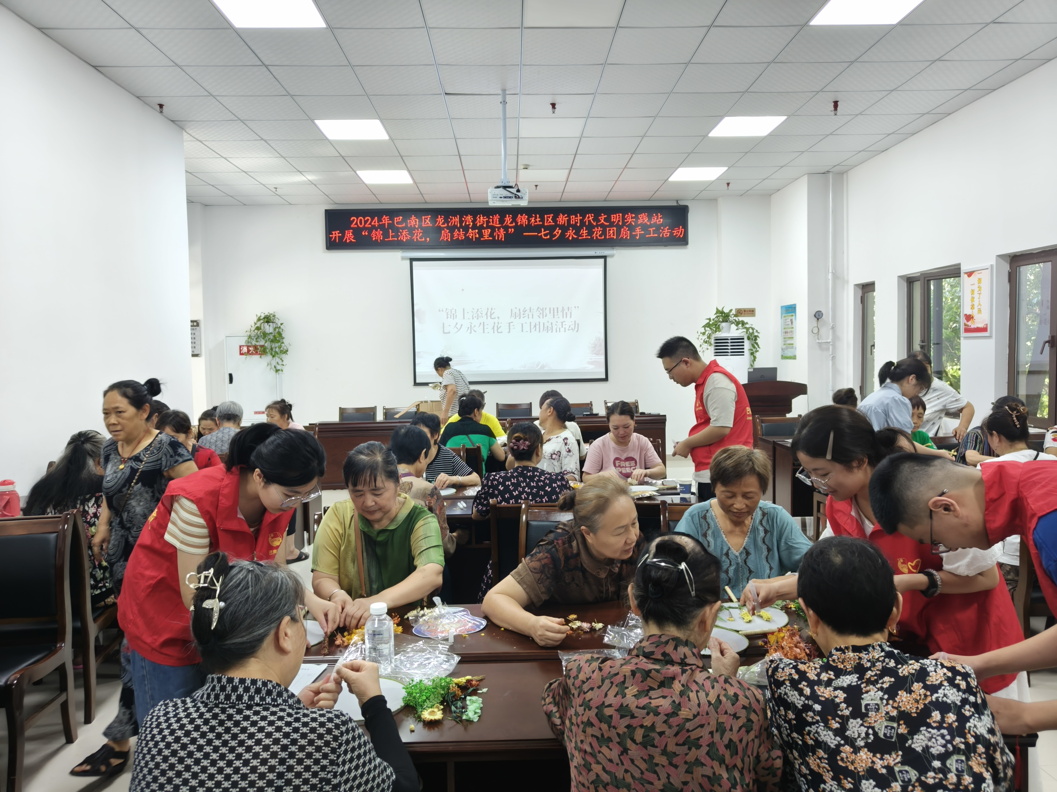 IMG20240808093244.jpg