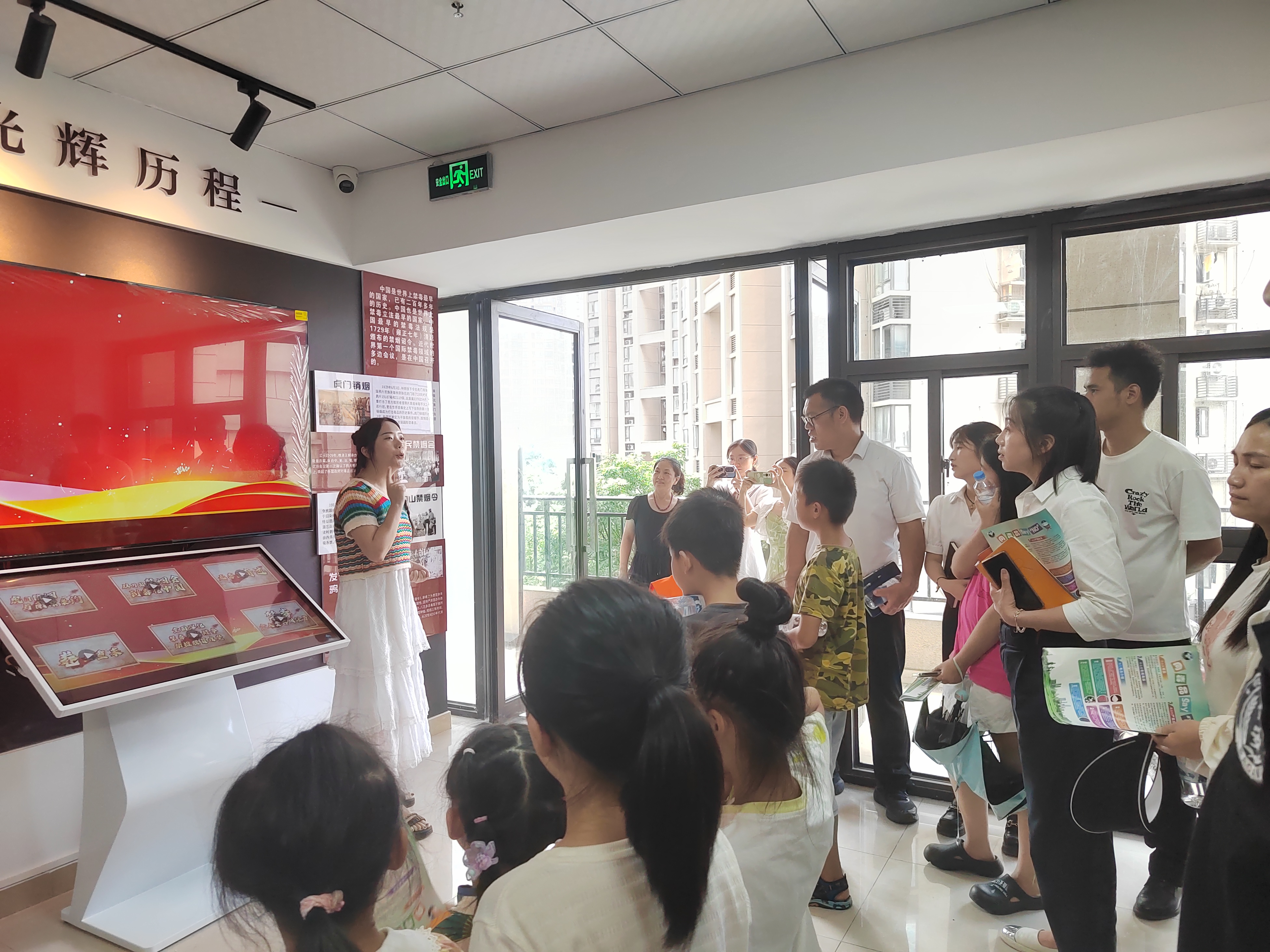微信图片_20240808162107.jpg