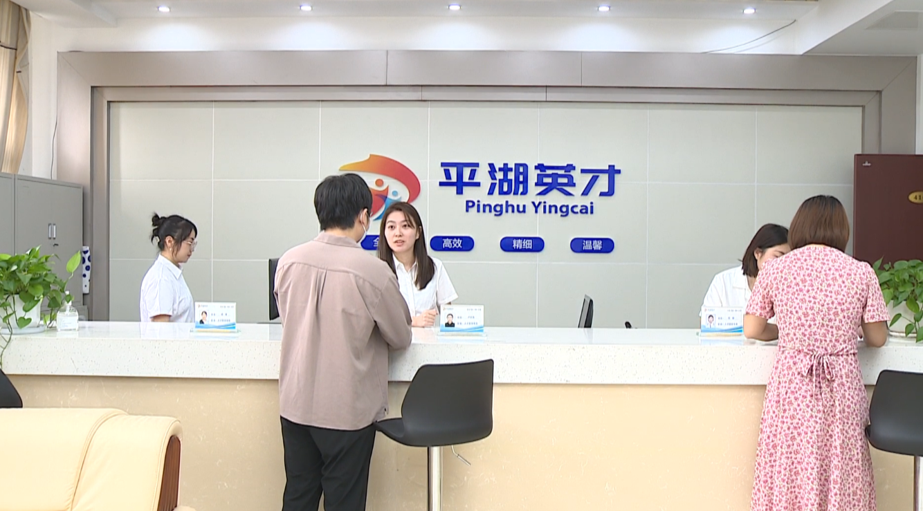 QQ浏览器截图20240814091224.png