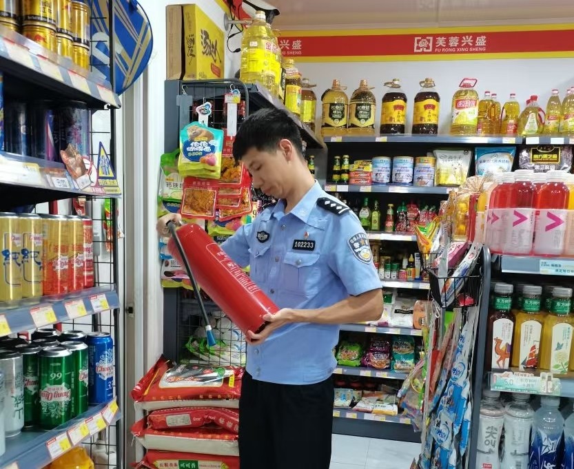 微信图片_20240819083830.jpg