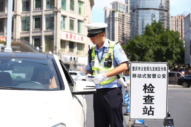 九龙坡交巡警多措并举让平安可触可感