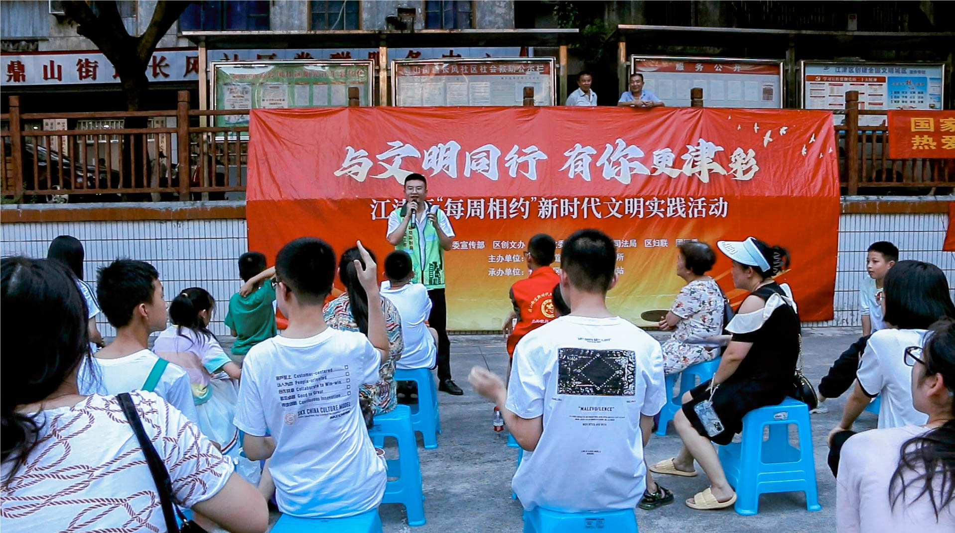 QQ_1723038402122-1.jpg