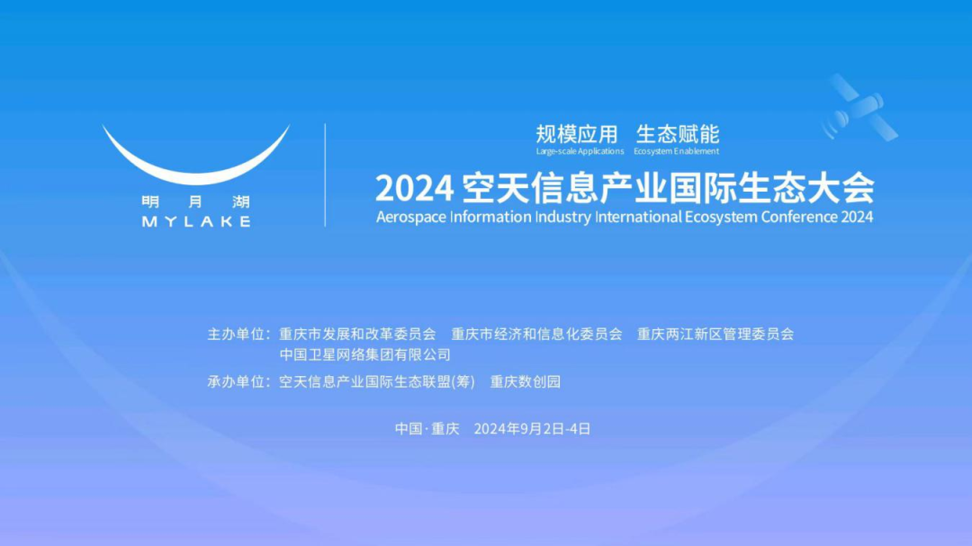 微信圖片_20240827211909.png