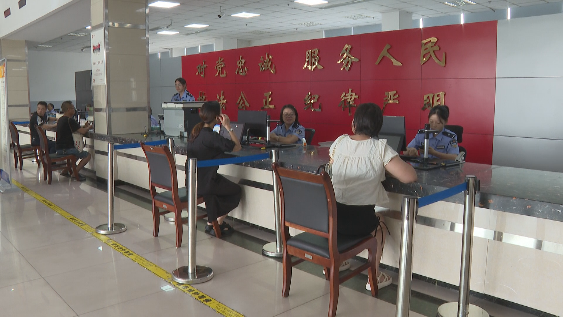 微信图片_20240909152506.png