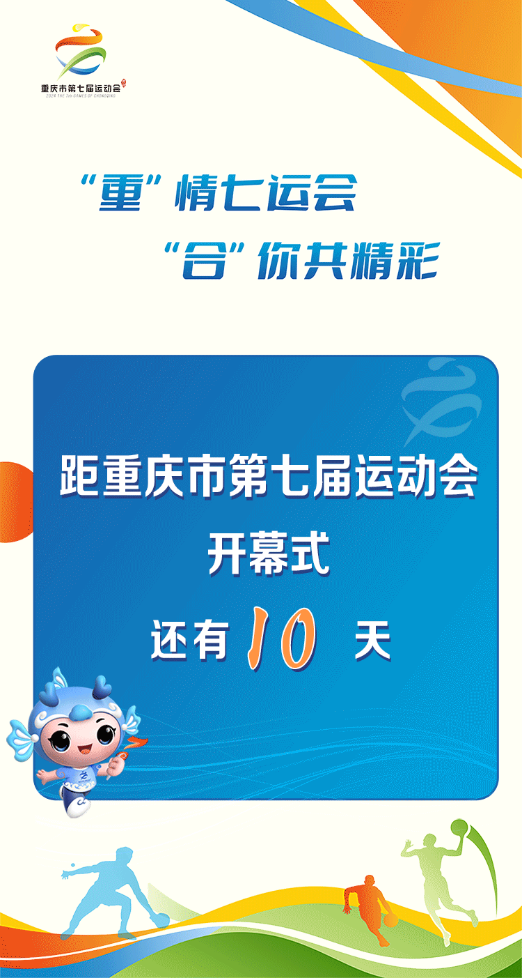 10.gif