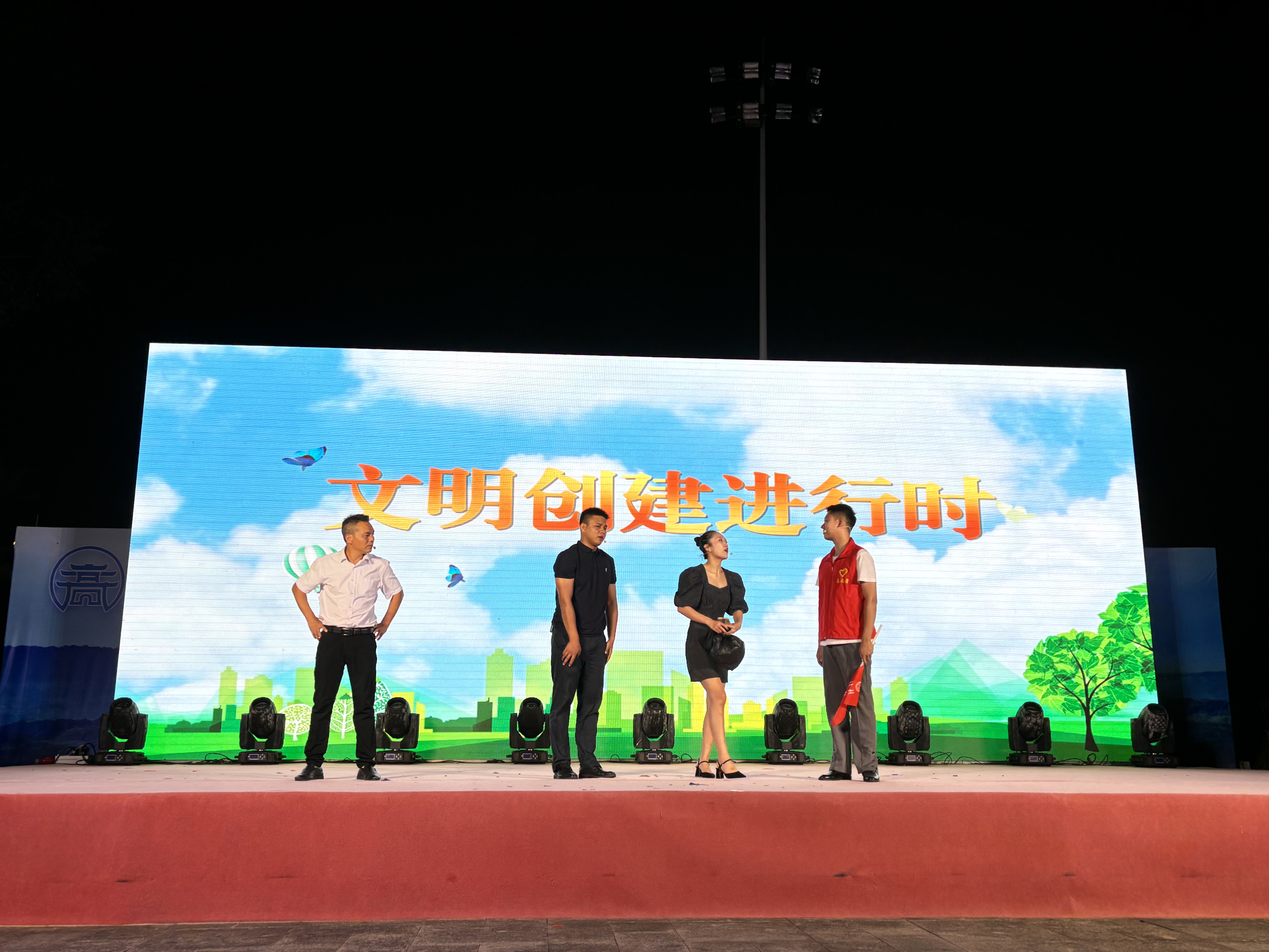 郭扶镇：文明之光，闪耀小镇 (1).jpg