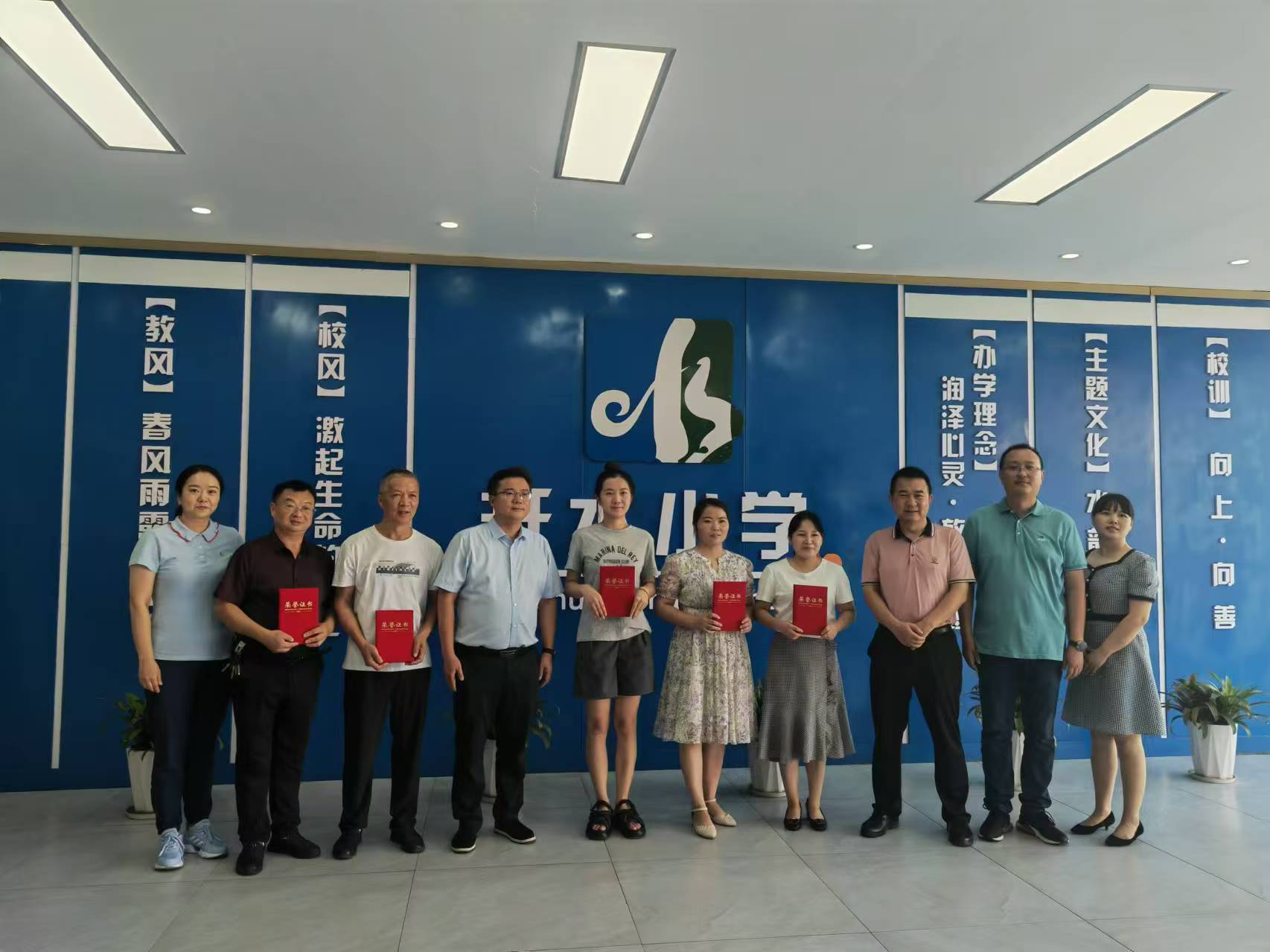 微信图片_20240911152058.jpg