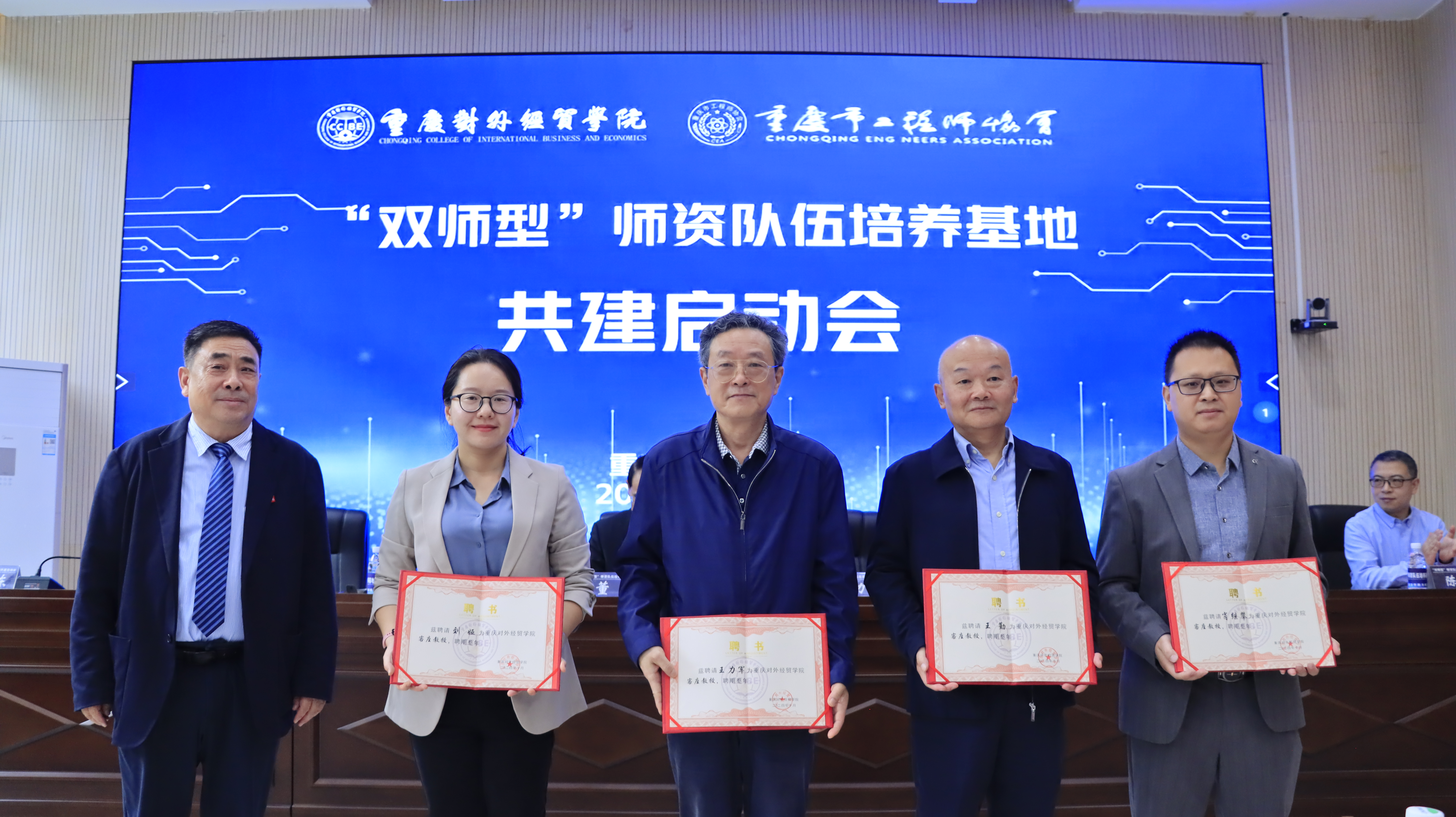 微信图片_20241010181653.jpg