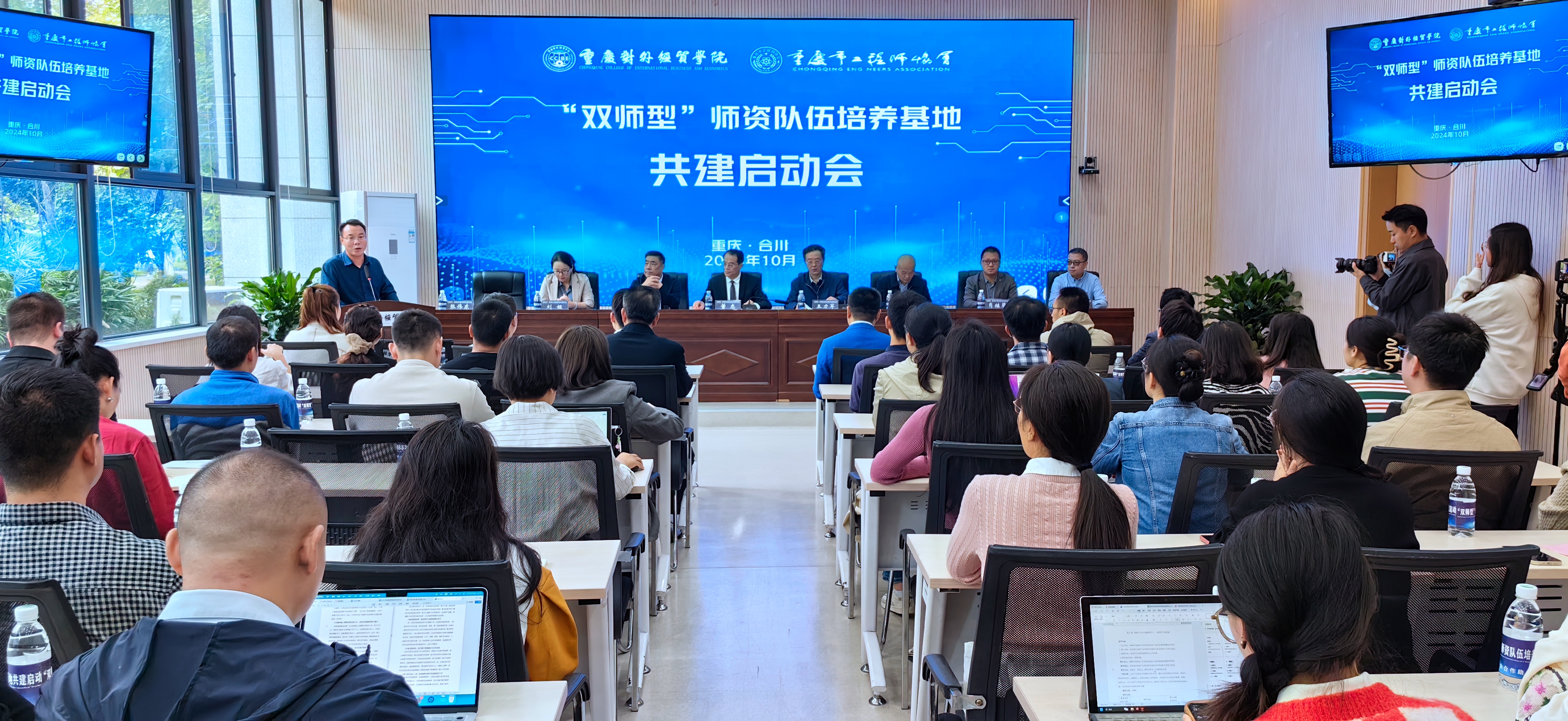 微信图片_20241010181606.jpg