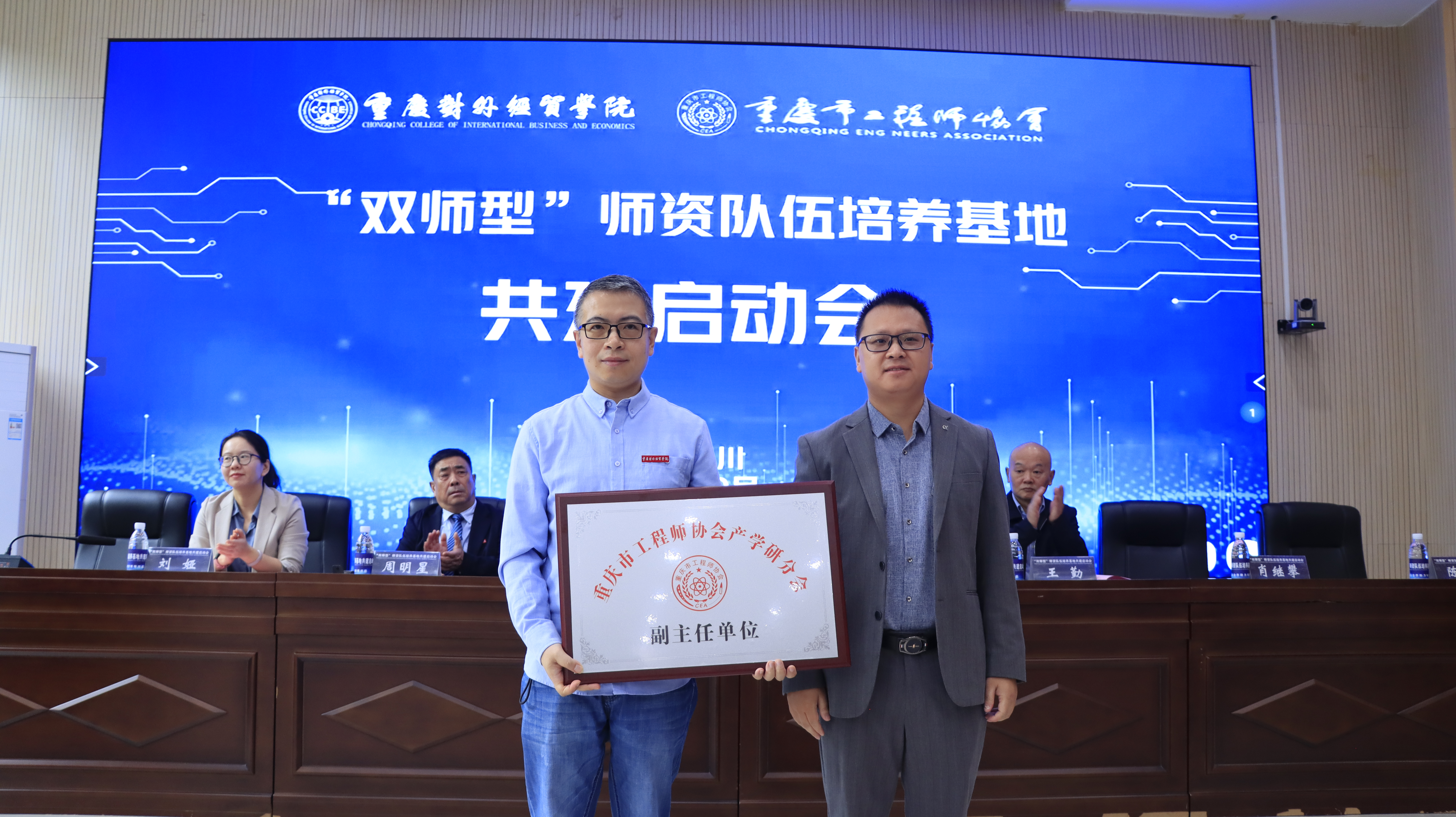 微信图片_20241010181631.jpg