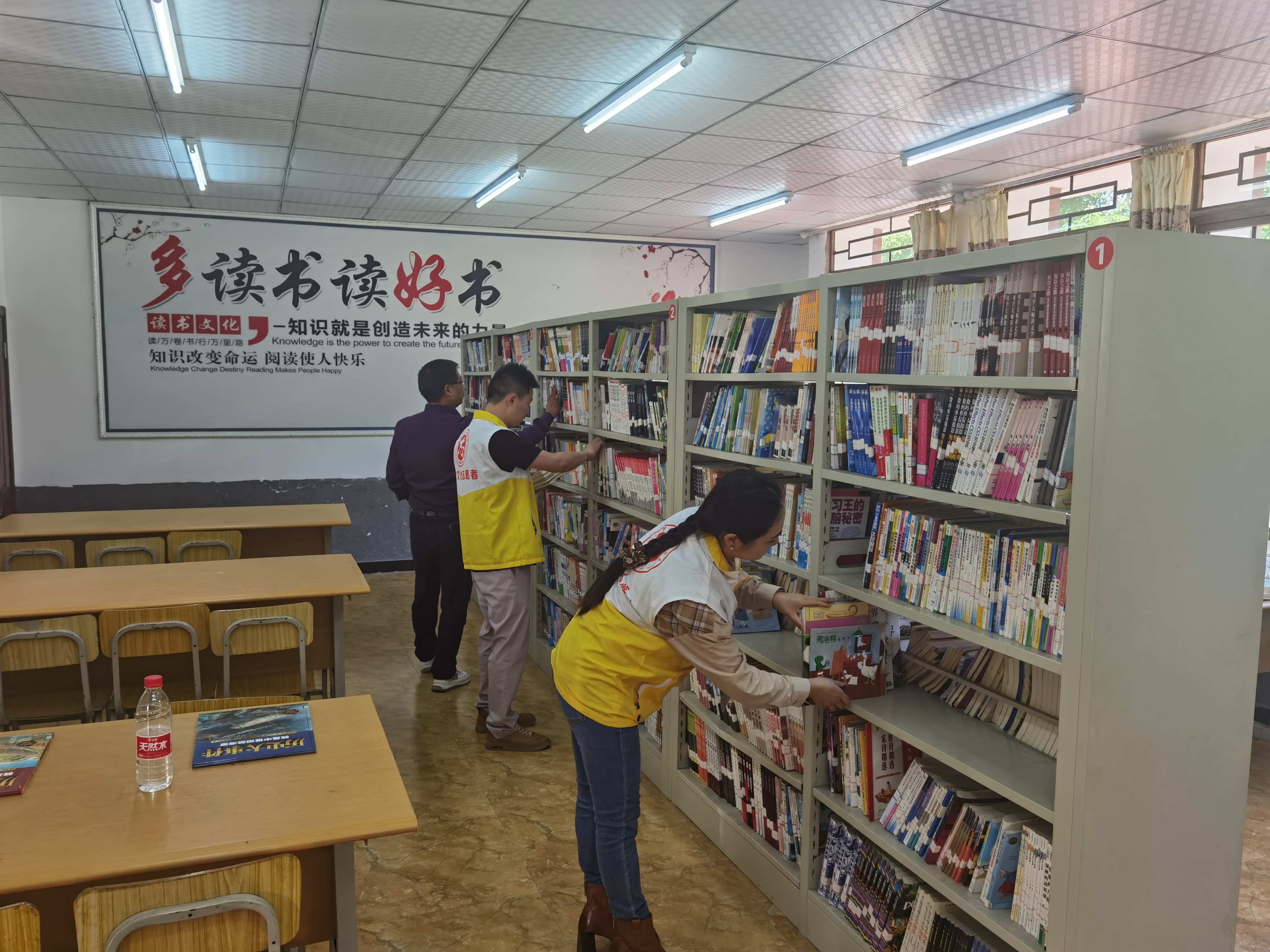 宝顶小学.jpg