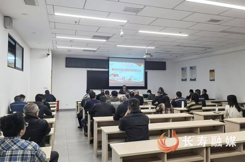 区港航海事事务中心