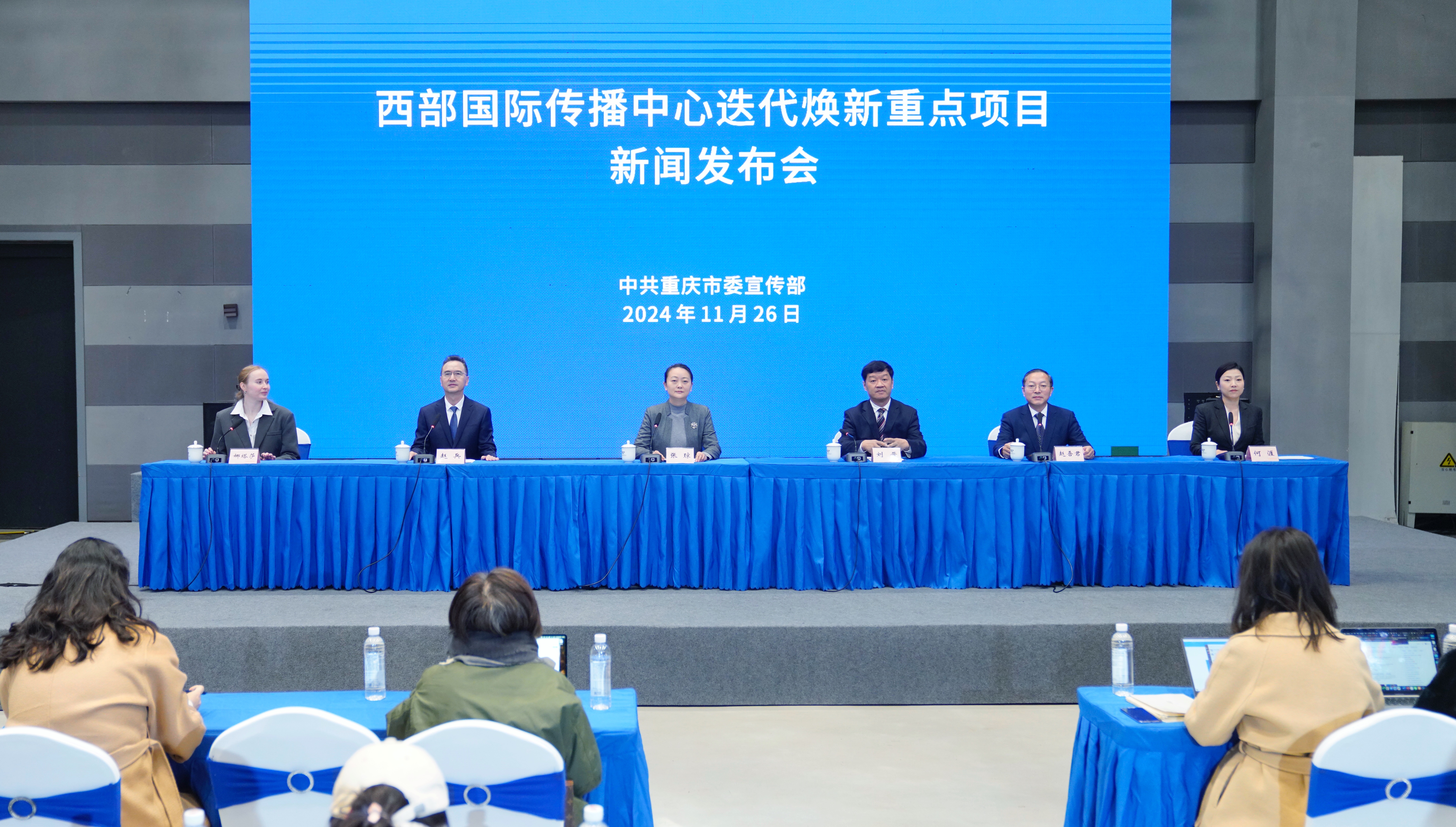微信图片_20241126133246.jpg