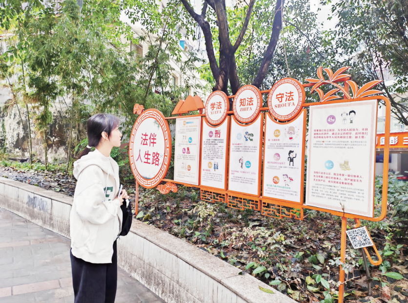 微信图片_20241128094350