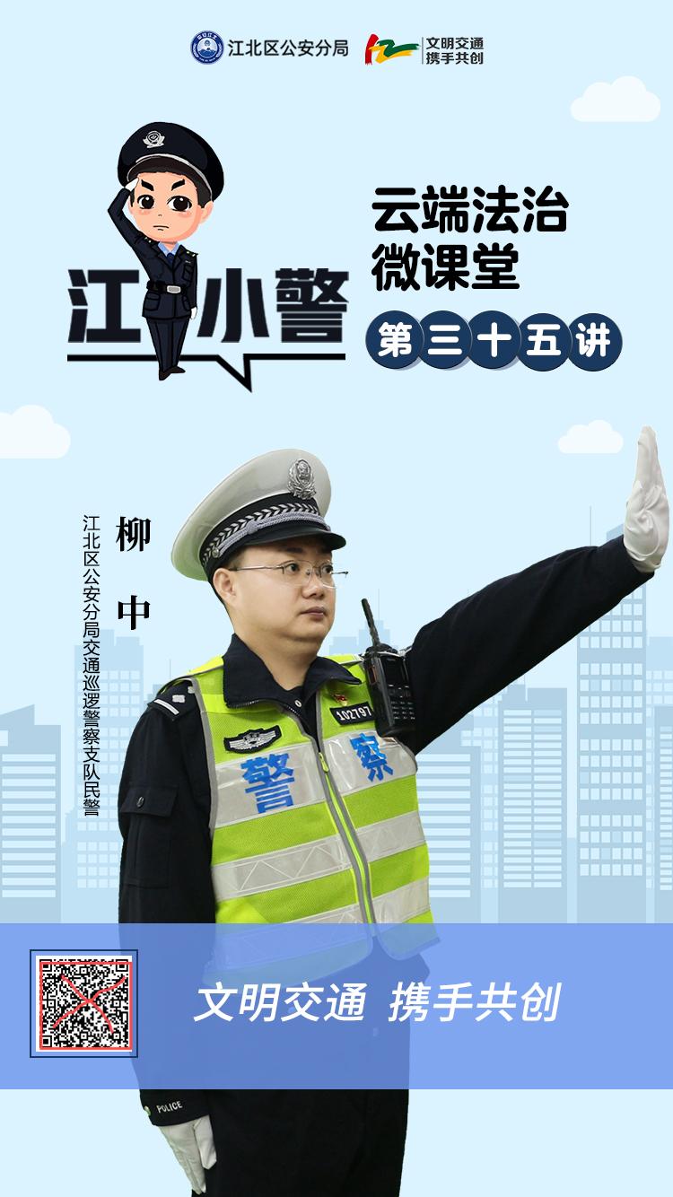 微信图片_20241129123028.jpg