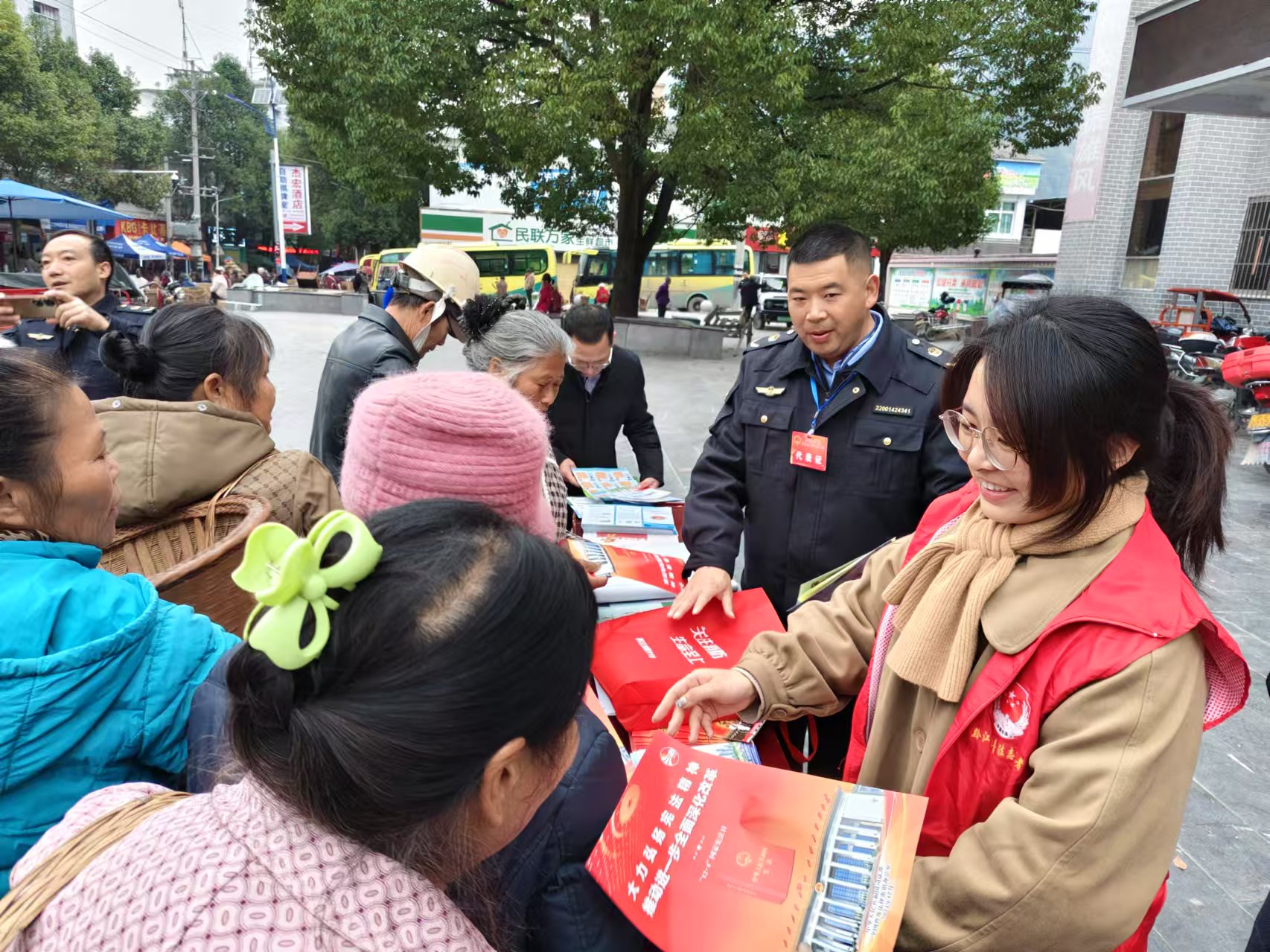 民法典宣传.jpg