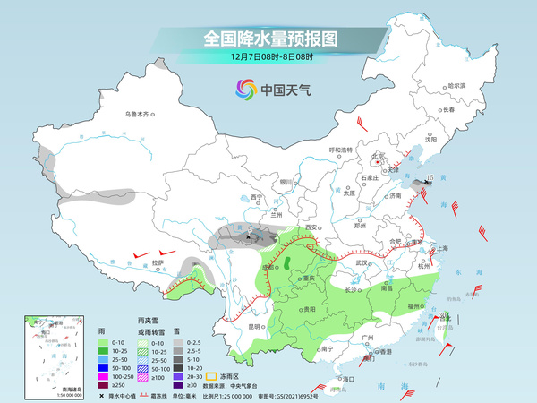 南方阴雨添冷意 北方多地将迎下半年来最冷白天