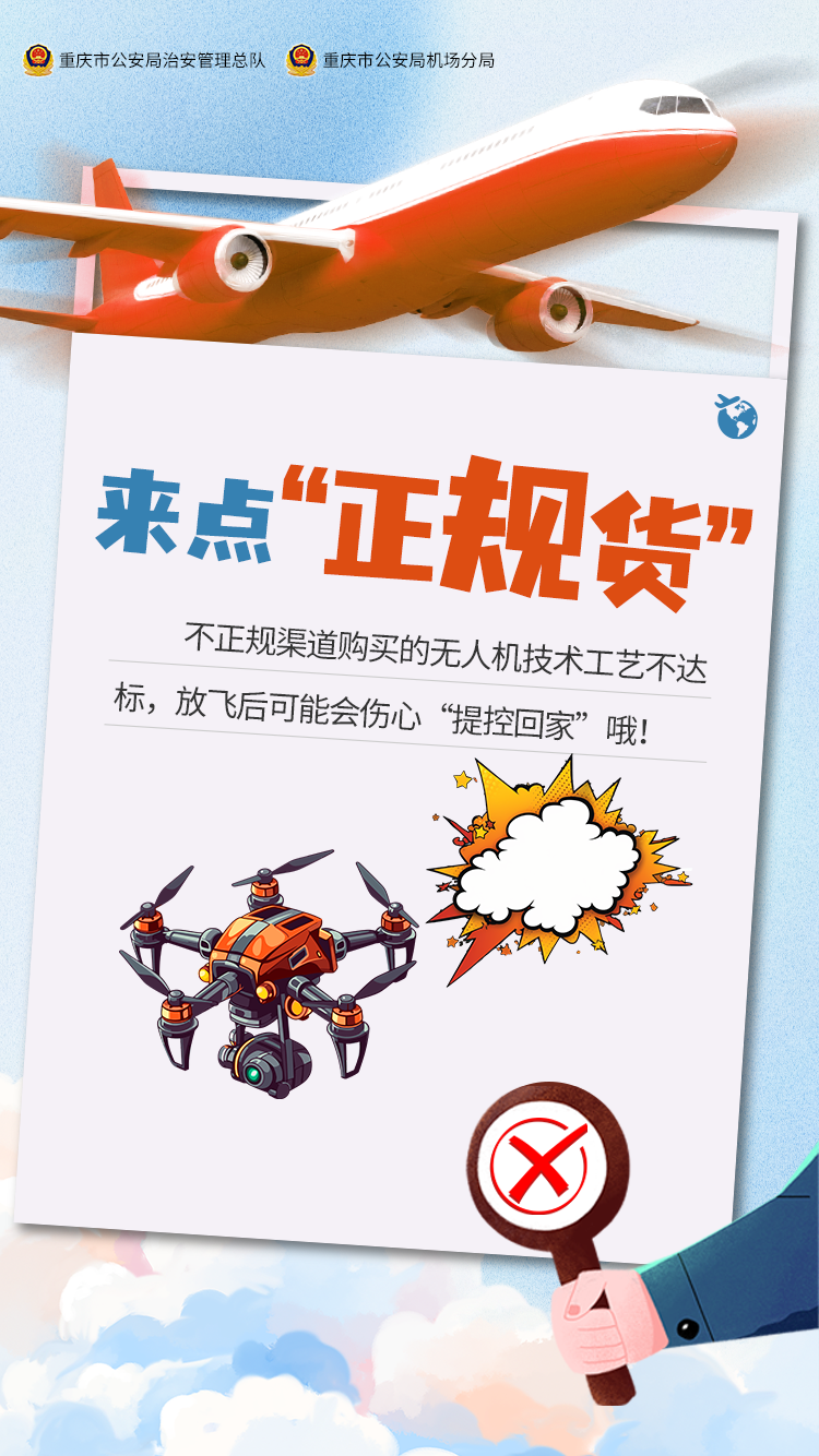 圖片 4.png