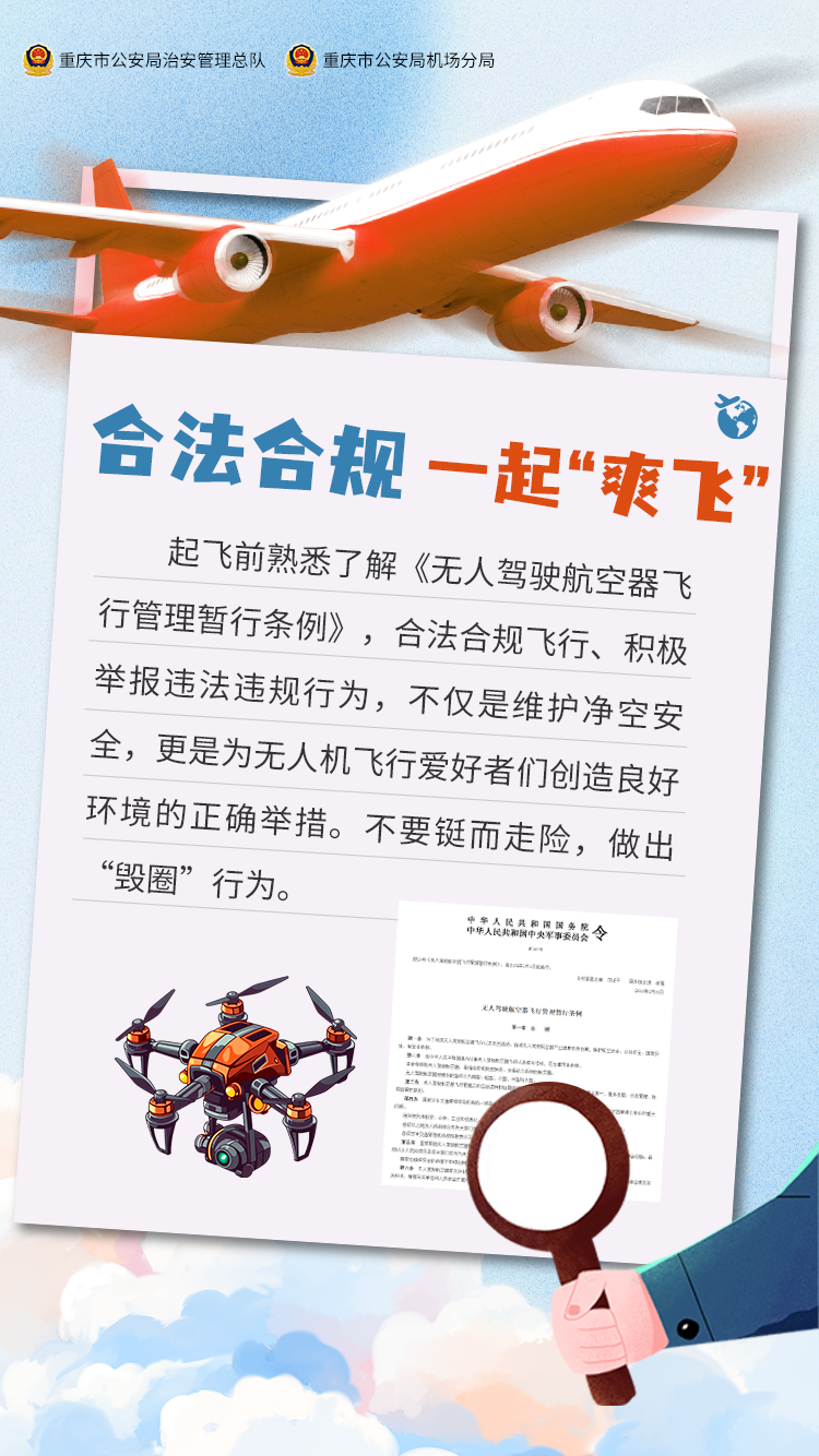 圖片 10.png