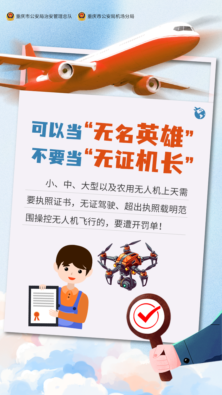 圖片 6.png