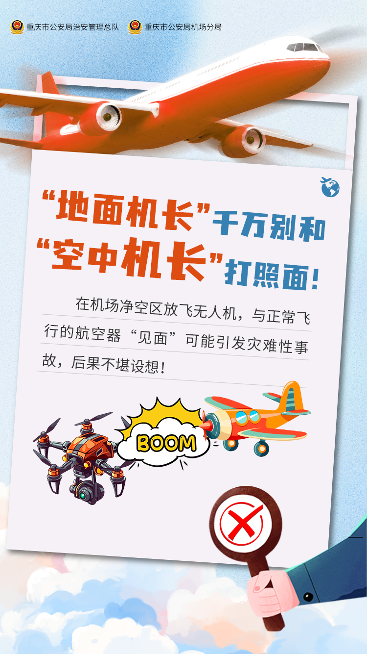 圖片 8.png