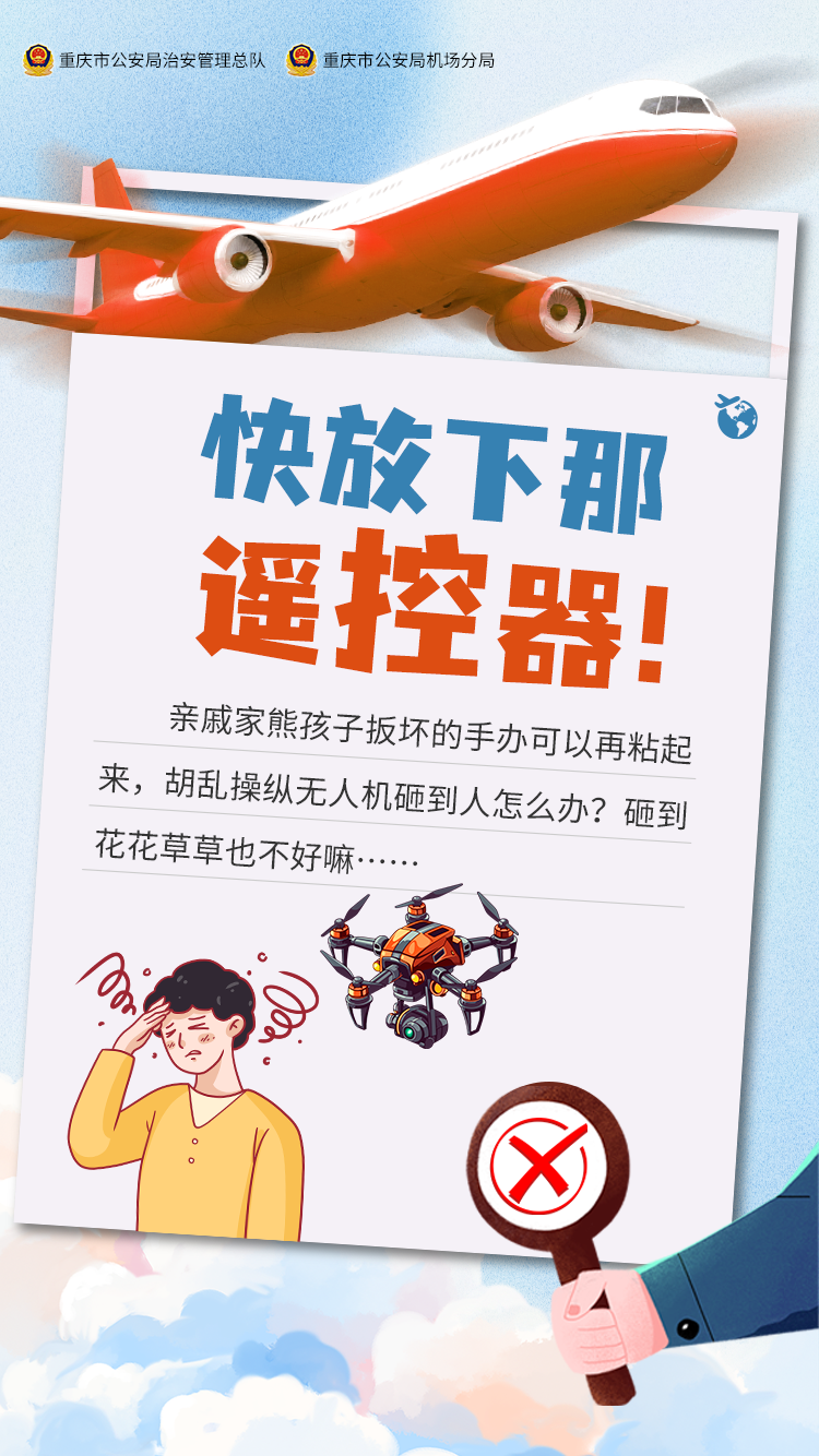 圖片 5.png