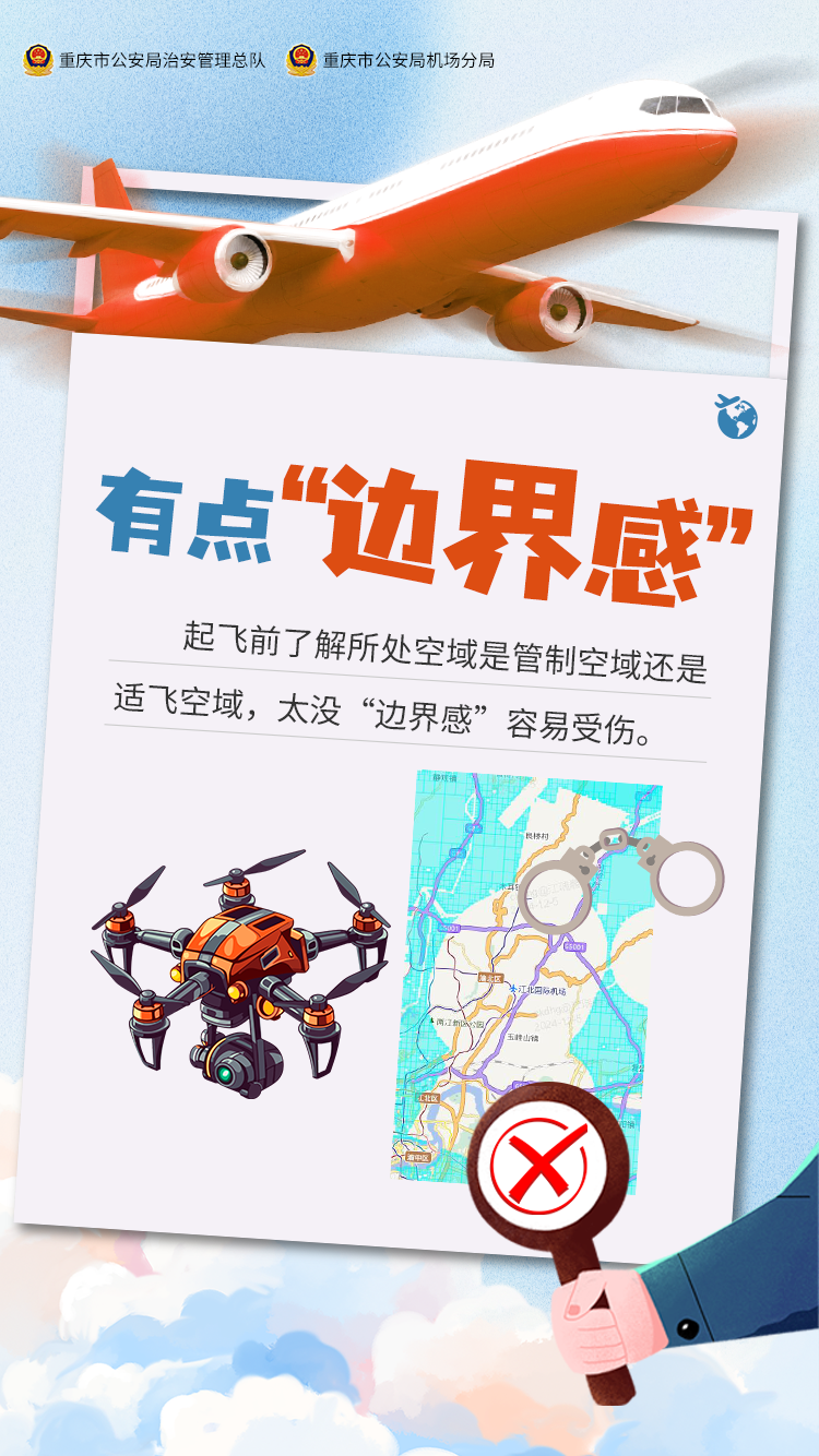 圖片 3.png