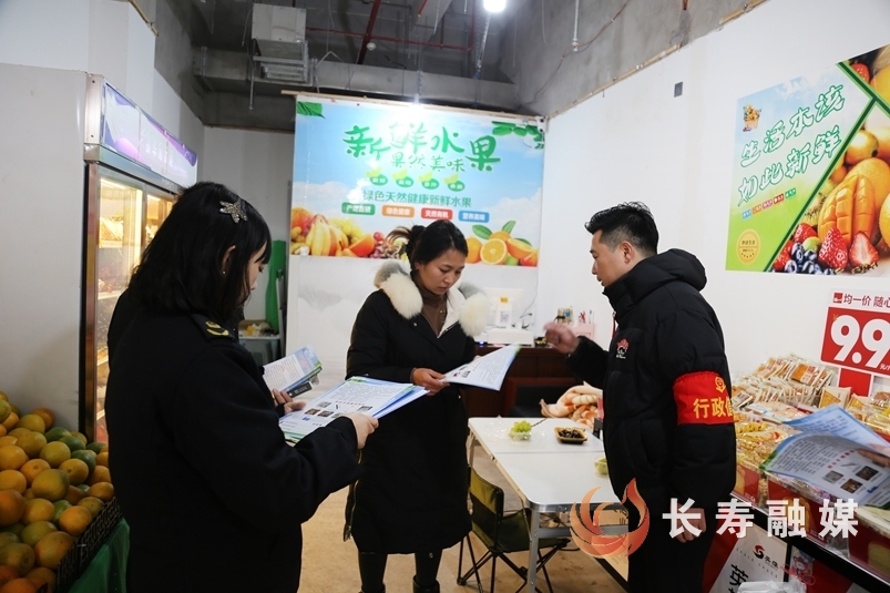 四方联动保护未成年人健康消费3