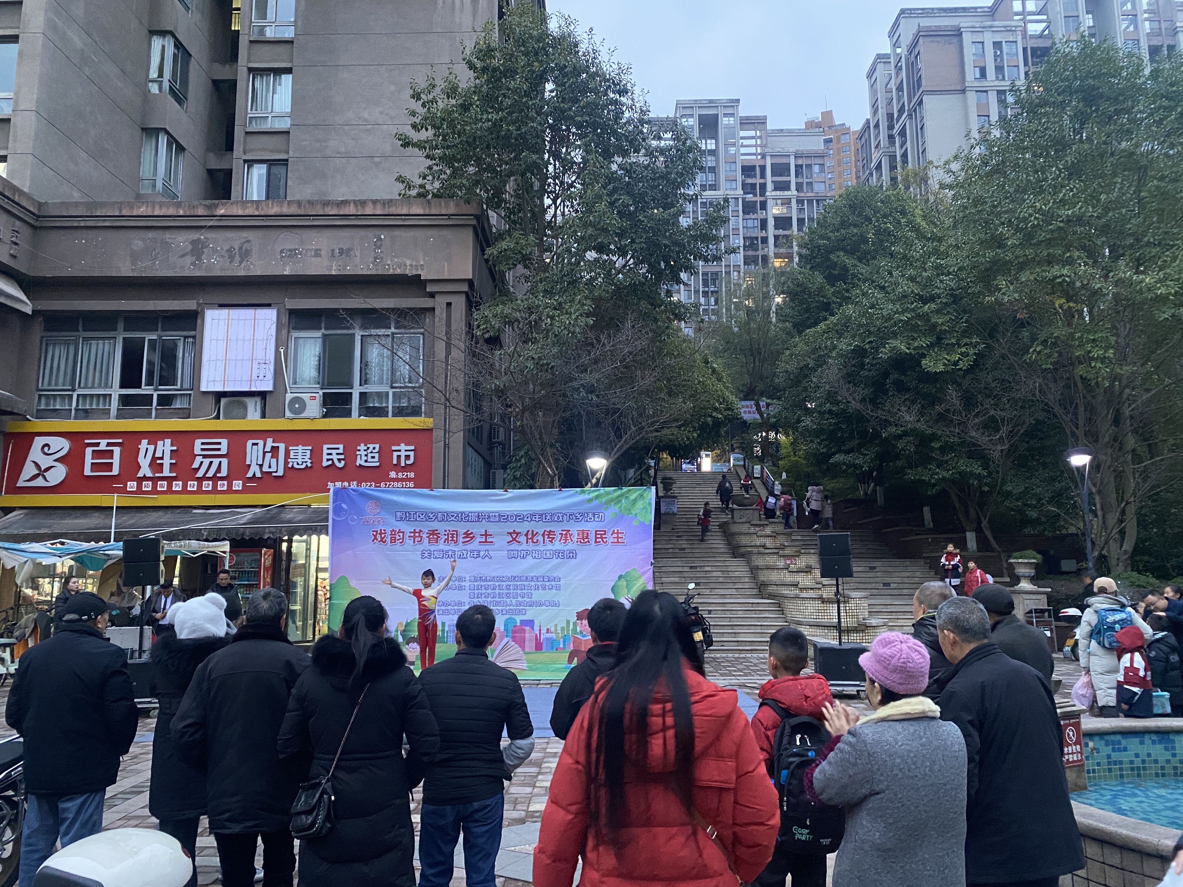 微信图片_20241212100337.jpg