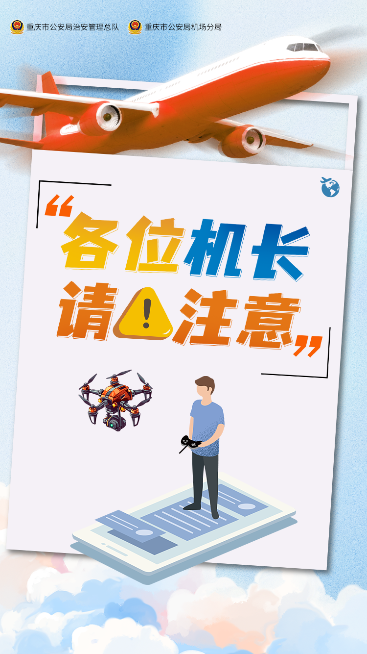 圖片 1.png