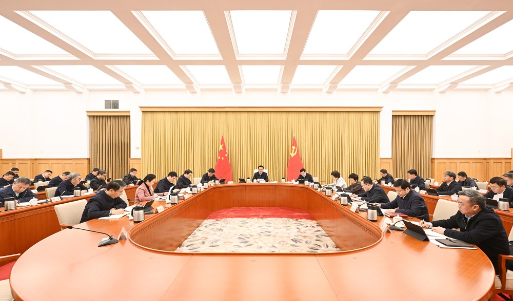 市委常委会举行会议 深入学习贯彻习近平总书记在中共中央政治局民主生活会上的重要讲话精神