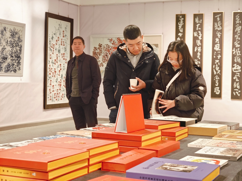 微信图片_20250102171918