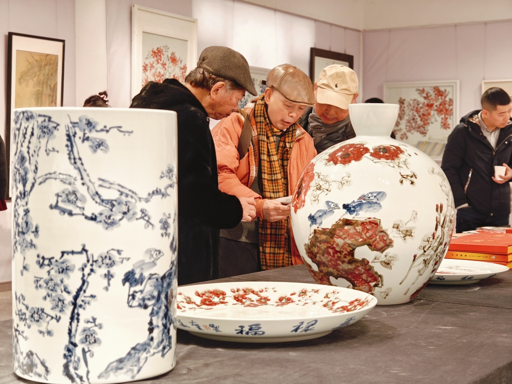 微信图片_20250102171905