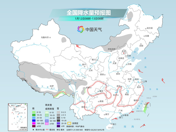 中东部升温进行时多地将暖如早春 冷空气影响西部地区