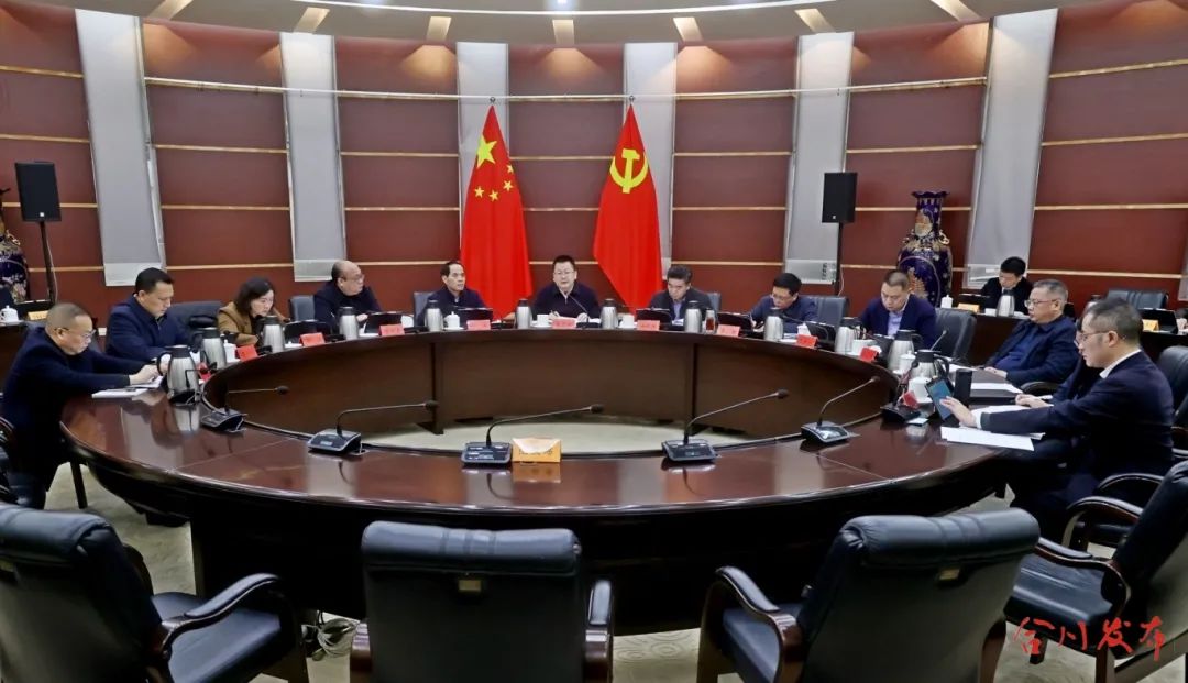 区委常委会召开会议 学习贯彻习近平总书记重要讲话重要指示精神 研究部署全面从严治党、安全稳定等工作