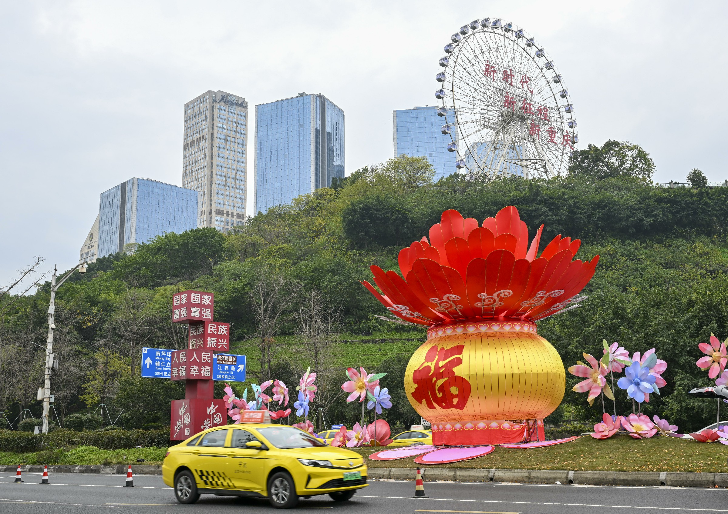 春节灯饰(420834)-20250114120628~1.jpg